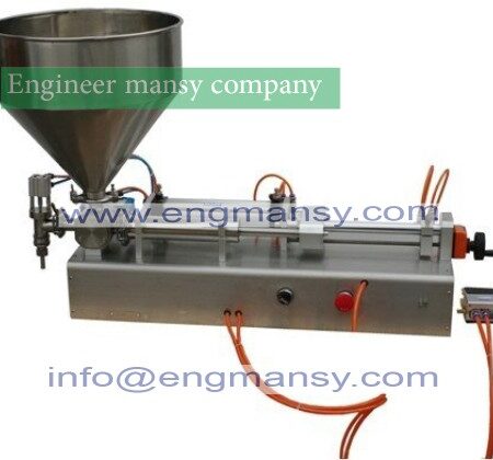 small canning machine,cough syrups/ body lotion/ointment filling machine Model 404 engineer mansy brand