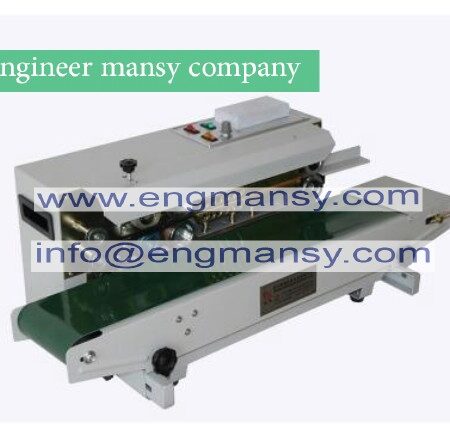type ink coding continuous sealer bag sealing machine model 301 engineer mansy international mark