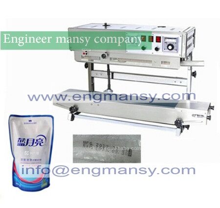 vertical automatic continuous aluminum pouch/plastic bag heat sealing machine Model 303 engineer mansy global mark
