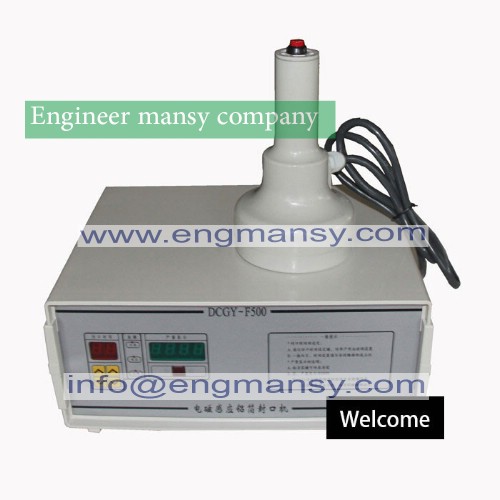 1 set aluminum foil sealing machine 1