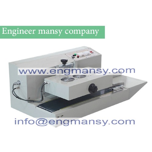 (110v50hz) high quality electrom agnetic continuous