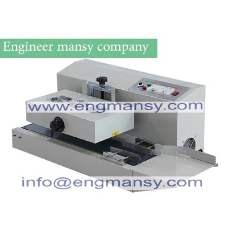 (110v50hz) high quality electromagnetic continuous