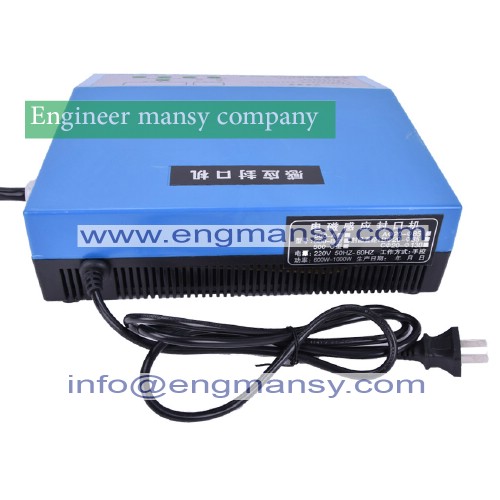 1pc new portable induction sealing machine aluminum (3)