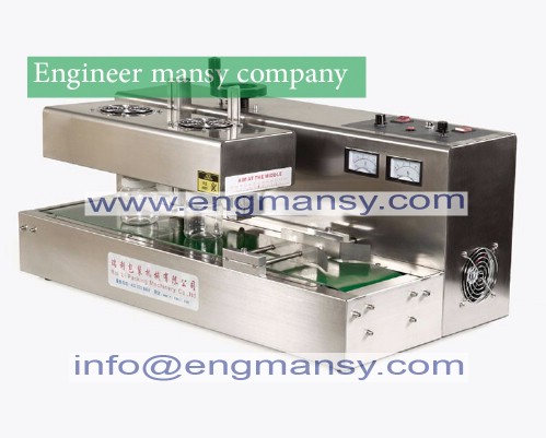 1pc continuous electromagnetic