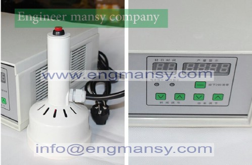 220v hand held electromagnetic induction 5