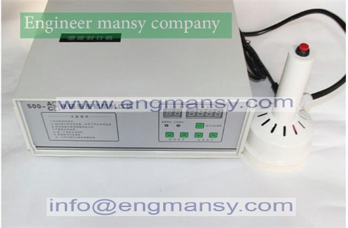 220v hand held electromagnetic induction sealing 3