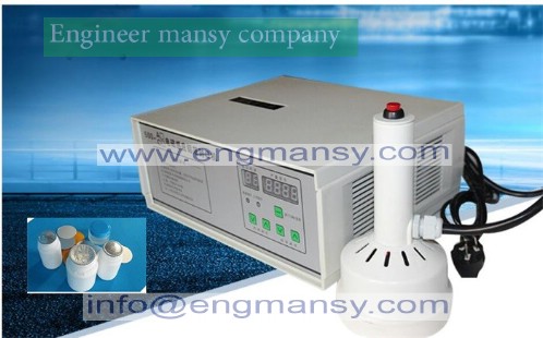 220v hand held electromagnetic induction sealing 7