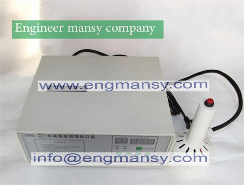 220v hand held electromagnetic induction sealing machine for medical plastic bottle cap sealer (8)