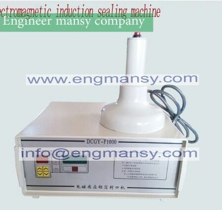 2pc electromagnetic induction sealing machine