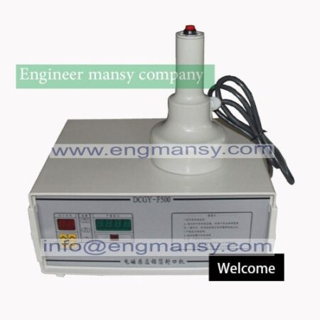 4 sets electromagnetic induction aluminum