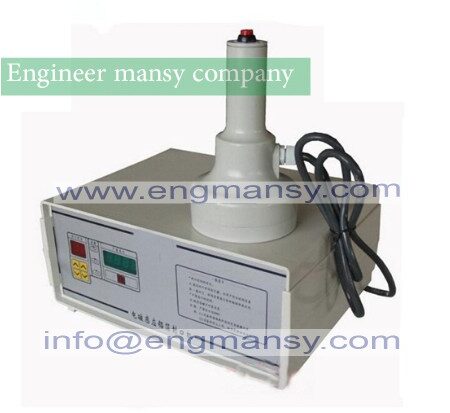 4pc electromagnetic induction sealing machine medical