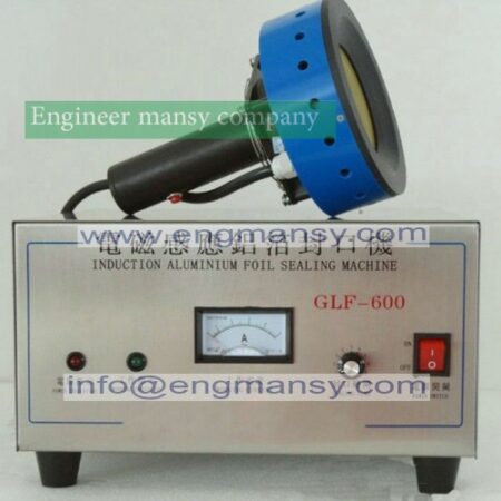 Aluminum foil 120mm vacuum sealer cap