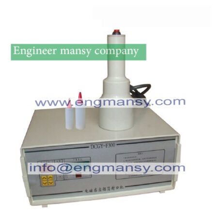 Aluminum foil sealing equipment hand held(1)
