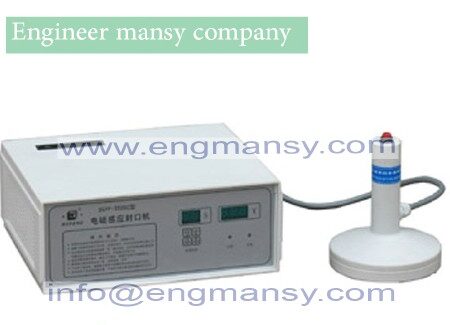 Aluminum foil sealing machine electromagnetic