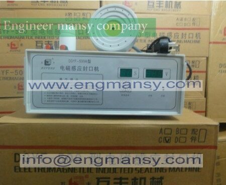 Bottle sealing machine portable
