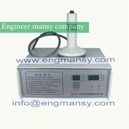 Bottle sealing machine portable induction sealer