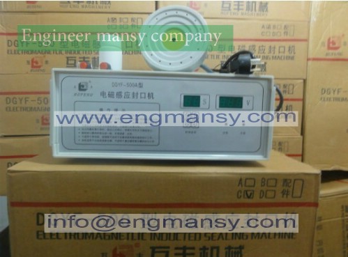 Bottle sealing machine portable