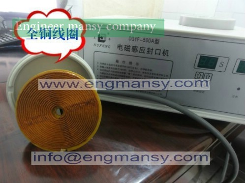 Bottle sealing machine portable1