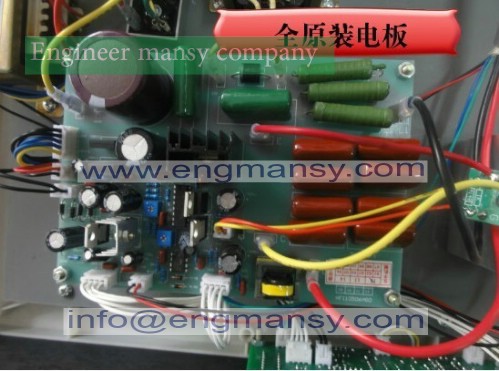 Bottle sealing machine portable2