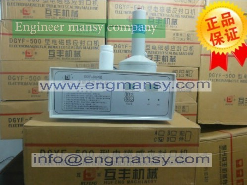 Bottle sealing machine portable4