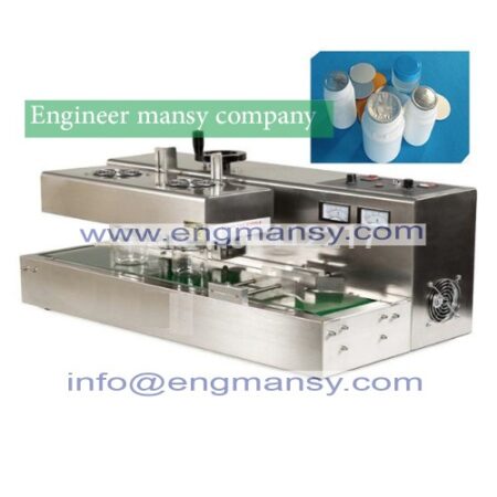 Continuous induction sealing (3)