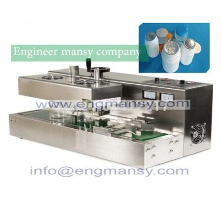 Continuous induction sealing machine