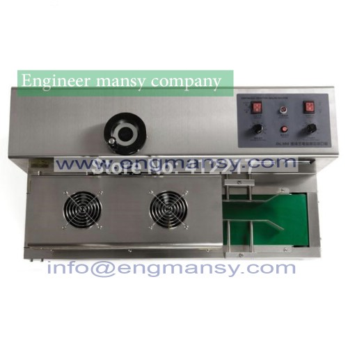 Continuous induction sealing machine3