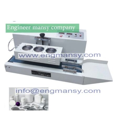 Continuous induction sealing machine 2