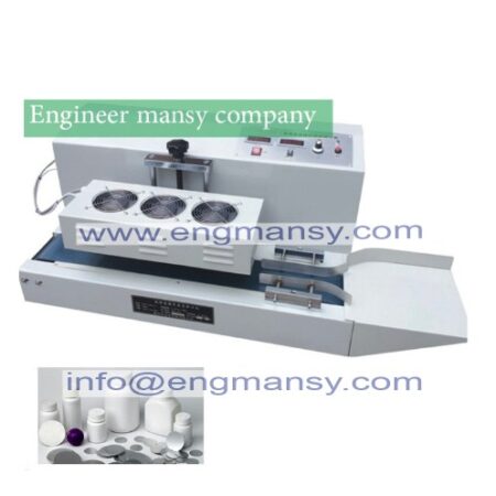 Continuous induction sealing packing machine