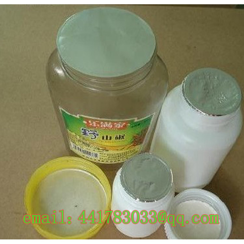 Delectromagnetic induction capper induction sealer 3