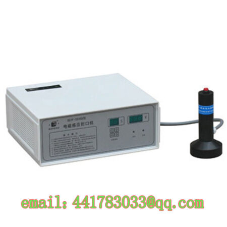 Delectromagnetic induction capper induction sealer