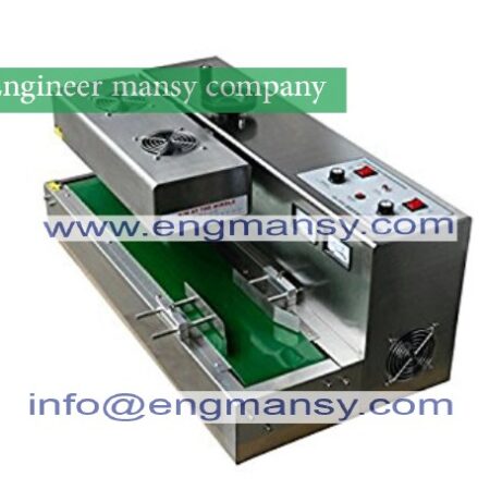 Desktop stainless steel continuous induction