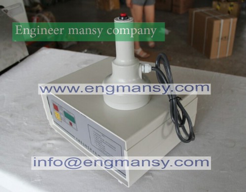 Electromagnet induction sealer tool, plastic container sealing machine, hand (3)