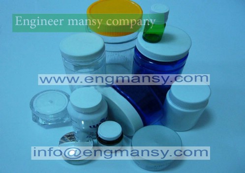 Electromagnet induction sealer tool2