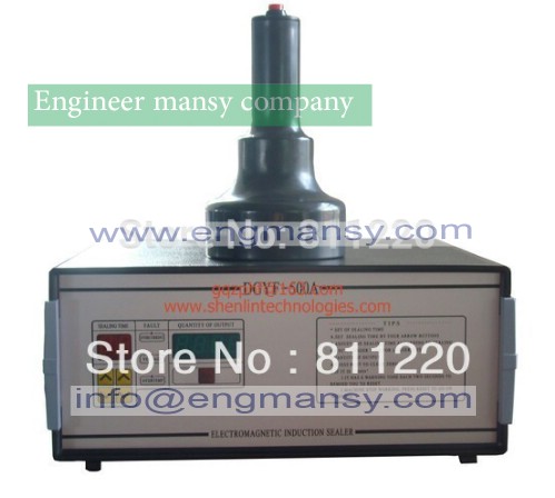 Electromagnet induction sealer tool4
