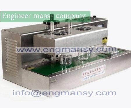 Electromagnetic induction sealing machine 2