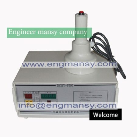 Electromagnetic induction aluminum foil bottle sealing 2 (2)