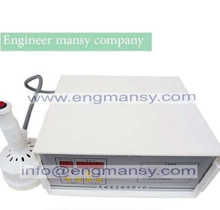 Electromagnetic induction aluminum foil sealing 16