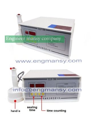 Electromagnetic induction aluminum foil sealing machine bottle (2)