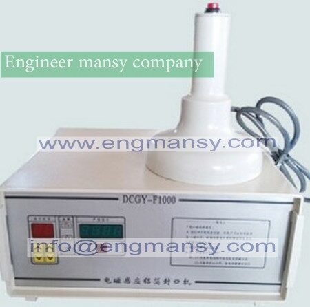 Free shipping induction aluminum foil sealing