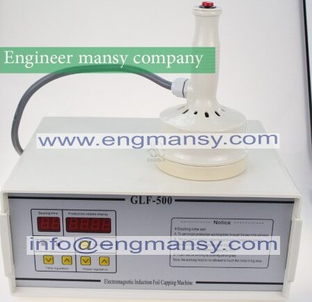 Free shipping induction aluminum foil sealing equipment hand held induction sealing machine (3)