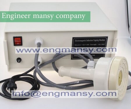 Free shipping bottle induction sealing machine