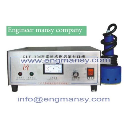 Free shipping,100% warranty hand held induction sealing