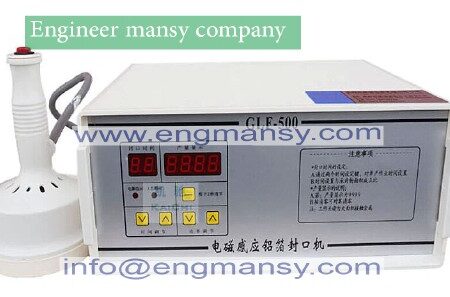 Free shipping electromagnetic