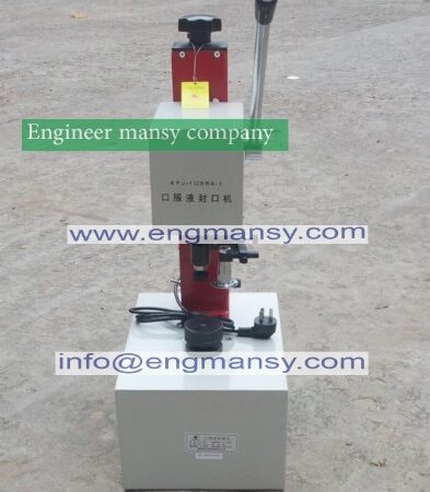 Free shipping oral liquid oral solution