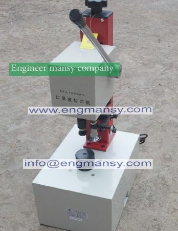 Free shipping oral liquid oral solution packing machine