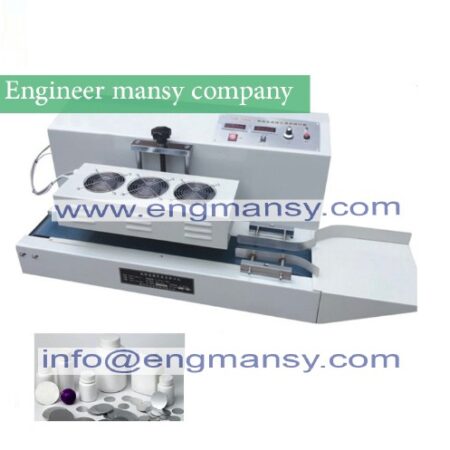 Fully automatic electromagnetic