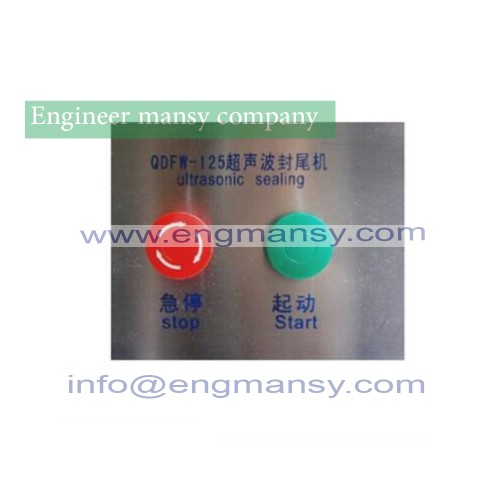 Good quality ultrasonic plastic tube sealing machine