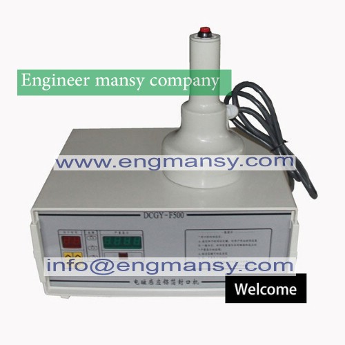 Hot electromagnetic induction aluminum foil bottle sealing machine