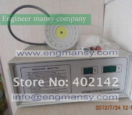 Hand held induction heat sealing machine1